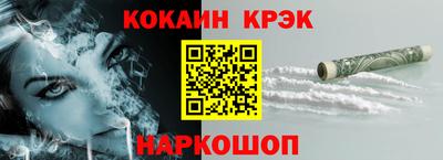 первитин Заволжье