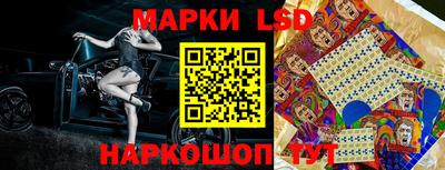 эйфоретик Заводоуковск