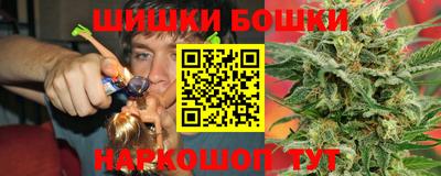 первитин Заволжье