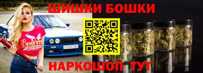 скорость Жуковский