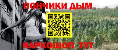 скорость Жуковский