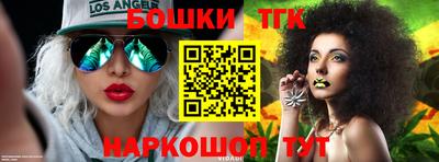 эйфоретик Заводоуковск