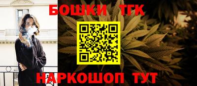 первитин Заволжье