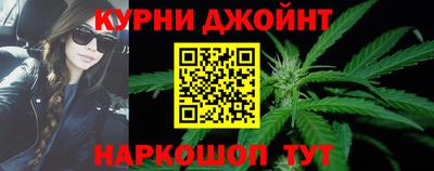 скорость Жуковский
