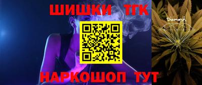 эйфоретик Заводоуковск