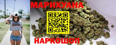 эйфоретик Заводоуковск
