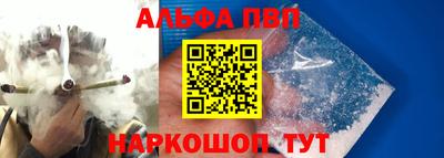 скорость Жуковский
