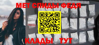 эйфоретик Заводоуковск