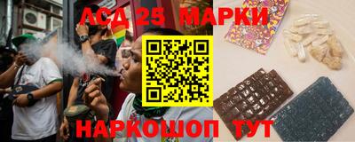 первитин Заволжье