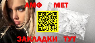 скорость Жуковский