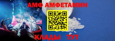 скорость Жуковский