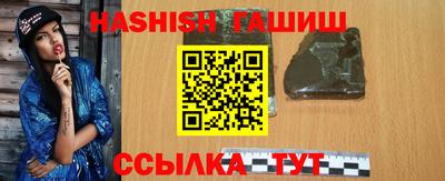 скорость Жуковский