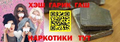 эйфоретик Заводоуковск