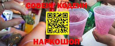 скорость Жуковский