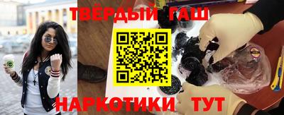 скорость Жуковский