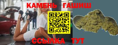 первитин Заволжье