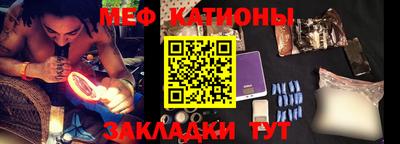 скорость Жуковский